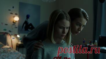 Яга. Кошмар тёмного леса (2020)