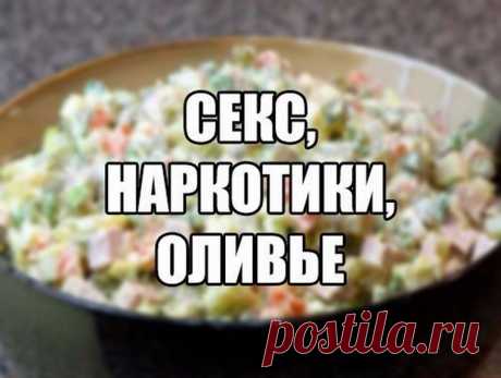Смешные картинки и комментарии на новогоднюю и околоновогоднюю тематику | Чёрт побери Спешим поделиться новогодним настроением в виде порции юмора, найденной из сети.                           