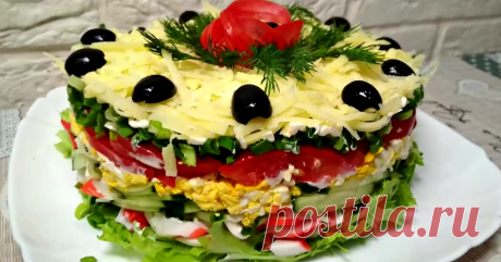 Салат &quot;Версаль&quot; - Такой вкусный, что просто не оторваться | Работница XXI века | Яндекс Дзен