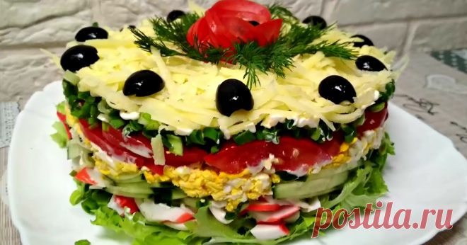 Салат "Версаль" - Такой вкусный, что просто не оторваться | Работница XXI века | Яндекс Дзен