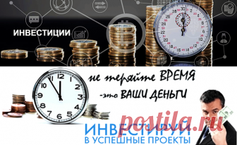 ✦➤ ЗАРАБОТОК В ИНТЕРНЕТЕ
