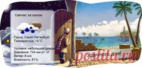 #товары_финляндии@suomilifspb
