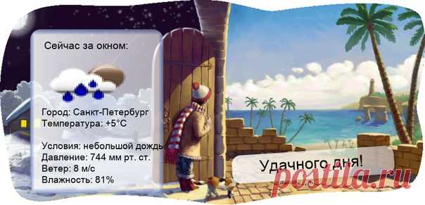 #товары_финляндии@suomilifspb