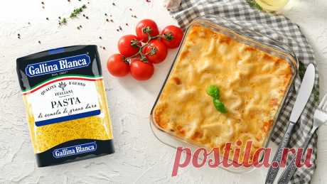 Вермишель + сыр + помидоры = вкуснейшая запеканка! | Gallina Blanca | Яндекс Дзен