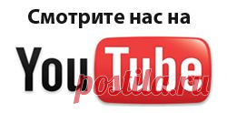 Перевод растрового изображение в векторное в Adobe Flash CS4; трассировка изображения – видео урок TeachVideo