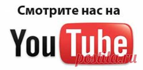 Перевод растрового изображение в векторное в Adobe Flash CS4; трассировка изображения – видео урок TeachVideo