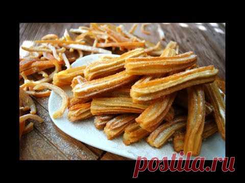 ЧУРРОС ИСПАНСКИЙ ДЕСЕРТ, КОТОРЫЙ ПРОСТ в ПРИГОТОВЛЕНИИ И ОЧЕНЬ ВКУСНЫЙ. БЫСТРЫЙ рецепт.