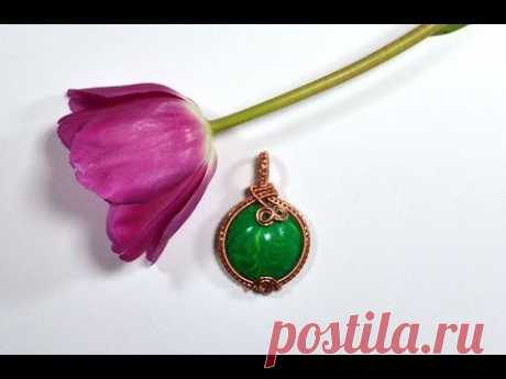 Кабошоны для украшений из проволоки Wire Wrapping - YouTube