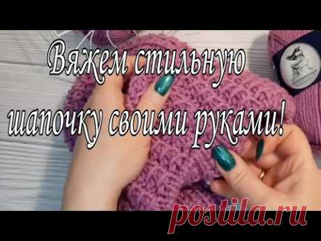 Невероятная красота! Подробный мастер-класс.