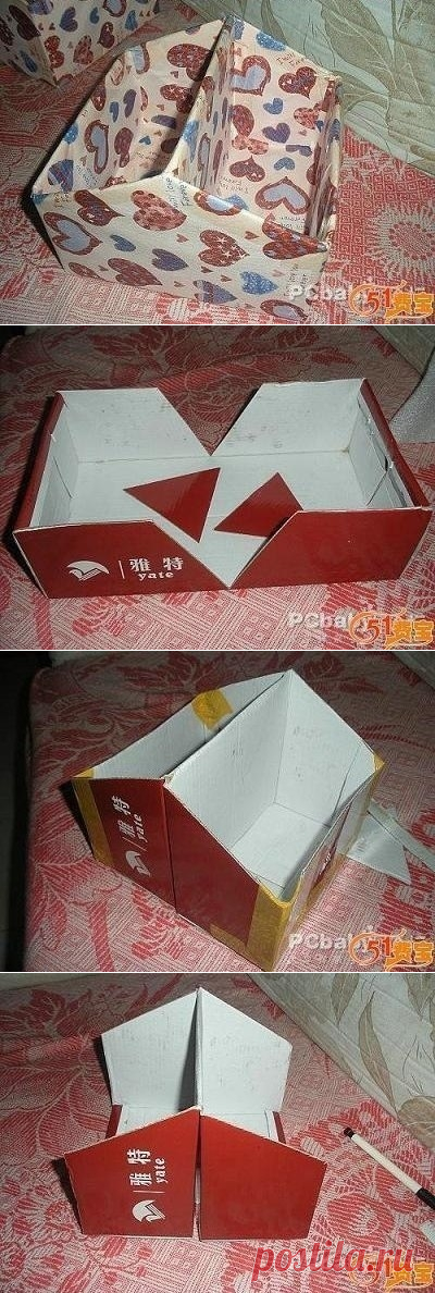 Органайзер из обувной коробки