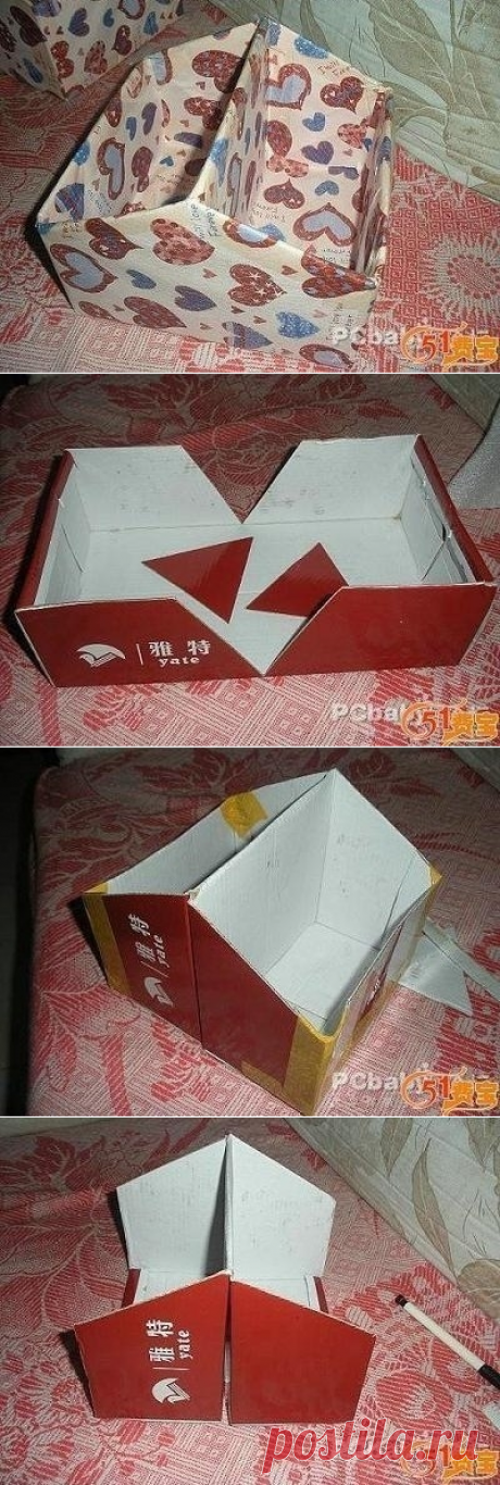 Органайзер из обувной коробки