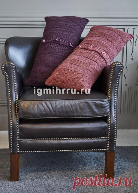 Чехол для прямоугольной подушки. Вязание спицами со схемами и описанием