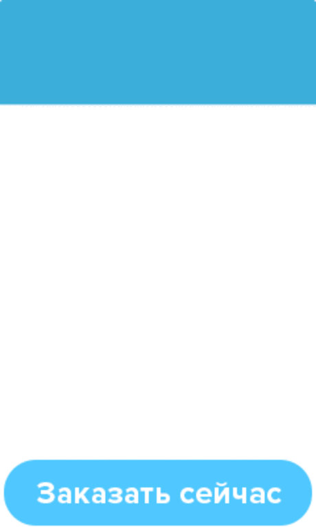 Очищающий коктейль, 4 коктейля, которые избавят ваш организм от токсинов