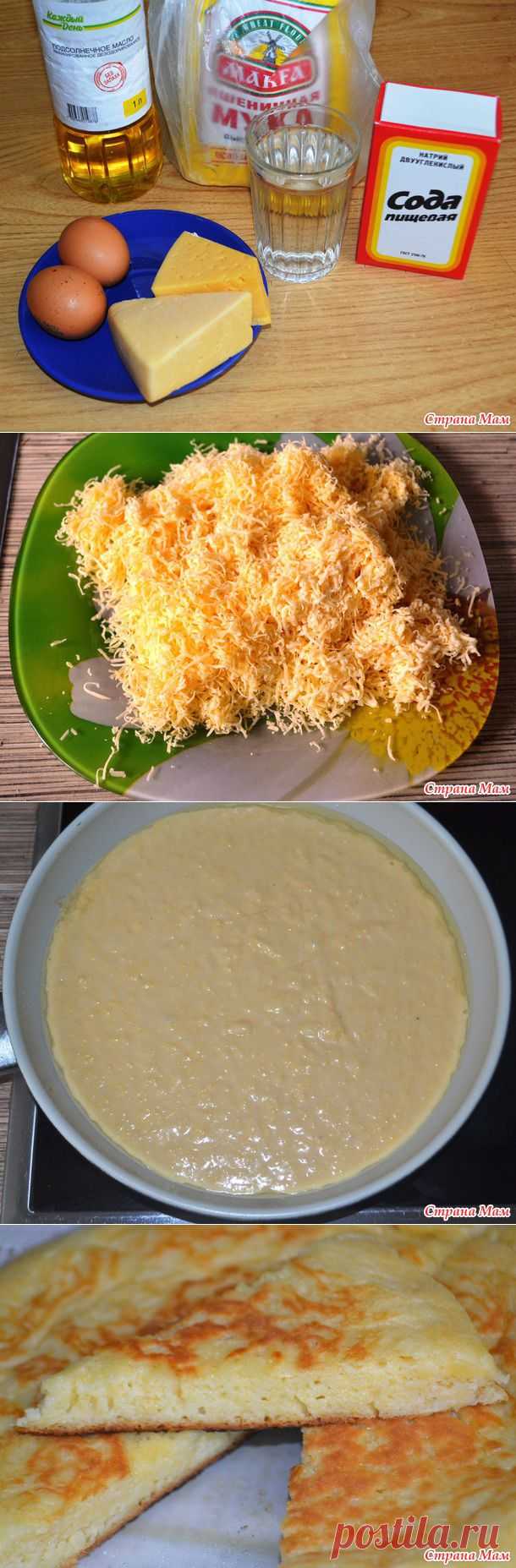 Панраац. Армянская кухня - Люблю готовить - Страна Мам