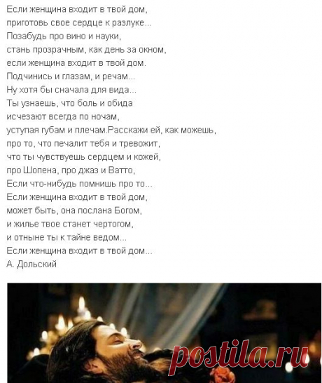 Мой Мир@Mail.Ru