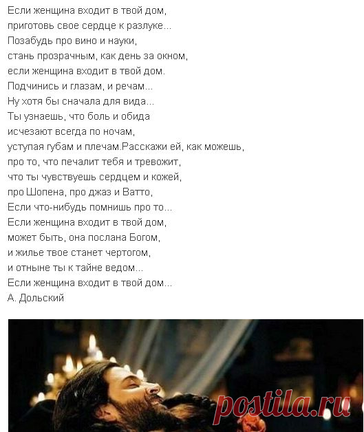 Мой Мир@Mail.Ru