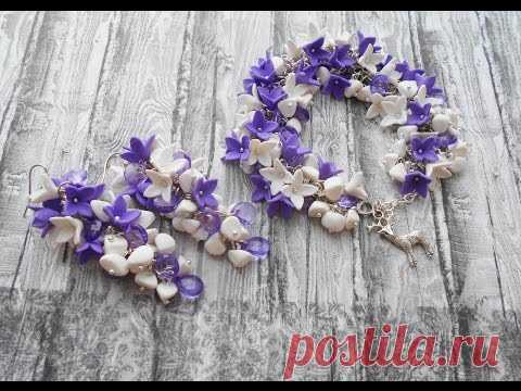 Нежное украшение с сиренью из полимерной глины