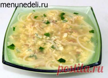 Быстрый суп с сыром и яйцом - рецепт с фото и отзывами / Меню недели