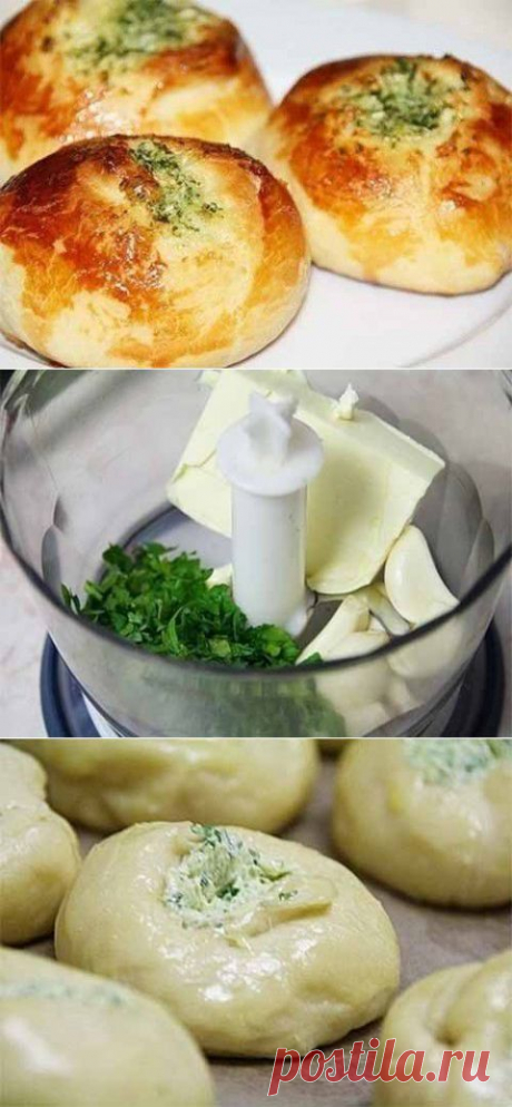 Чесночные булочки