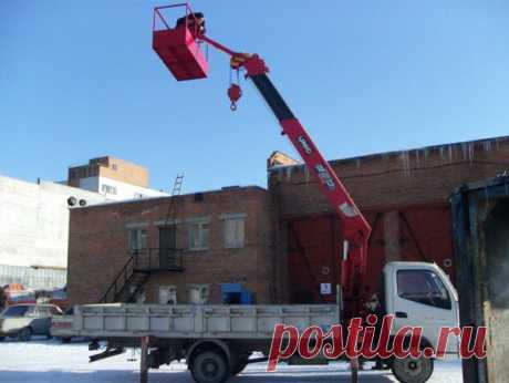 Аренда манипуляторов в Екатеринбурге
https://vk.com/public70911214
frizen196910@mail.ru
https://special-service.info/
89045471839