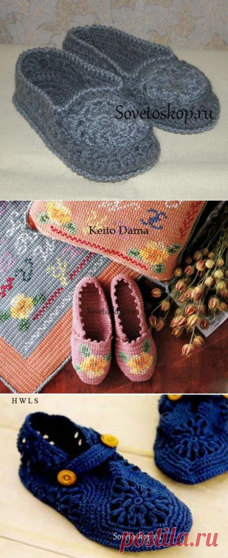 Тапочки с цветочным мотивом.