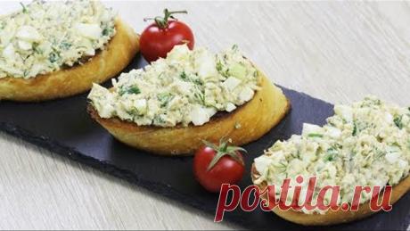 ГОТОВЛЮ на каждый ПРАЗДНИК. Фантастически вкусная ЗАКУСКА и САЛАТ одновременно.