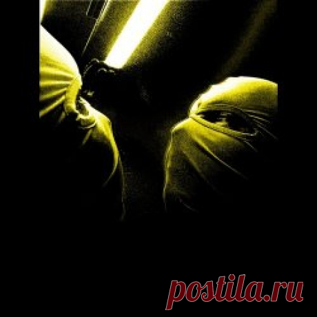 Tristixia - Yep\M/Uwu (2024) [EP] Artist: Tristixia Album: YepM/Uwu Year: 2024 Country: Greece Style: Minimal Wave, Darkwave