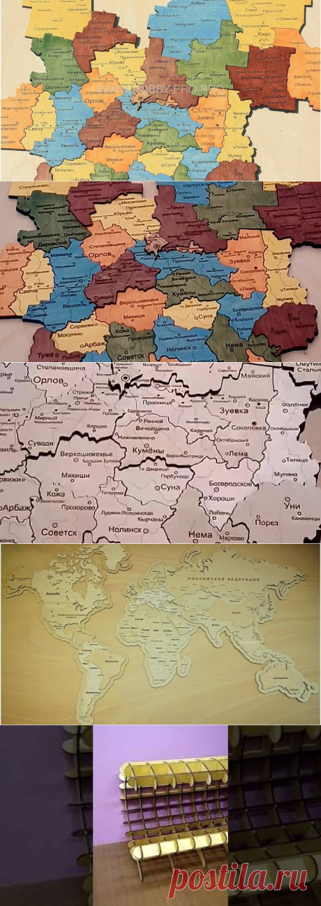 Одноклассники