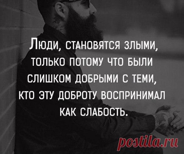 Жизнь в цифрах (бизнес)