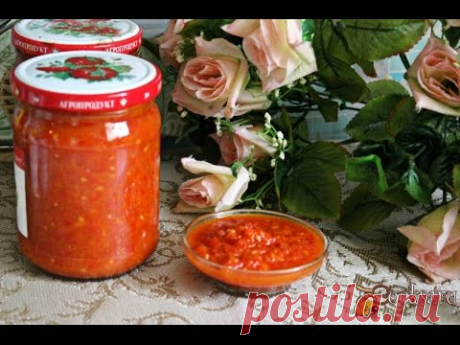 Острый томатный соус со сладким перцем на зиму