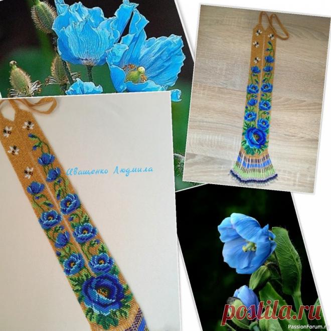 Украшение на шейку - Гердан 