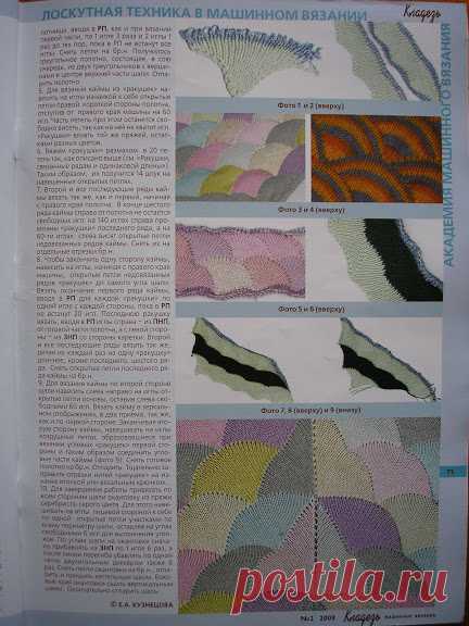 Кладезь 02-2008 - GALINA T. - Веб-альбомы Picasa