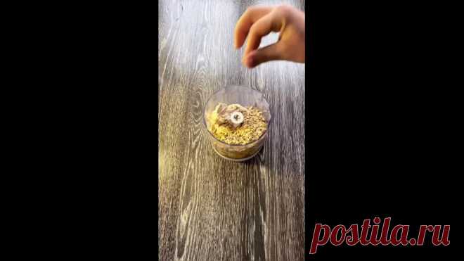 Белковые ПП кексы для вашей стройности 
🩷КБЖУ на 100 гр: 76/8.6/2.9/1.2

🩷Ингредиенты:
- индейка 100-150 гр
- яйца 2 шт
- овсянка 3 ст.л
- овсяное молоко 50-70 мл
- разрыхлитель 3-4 гр
- соль/перец по вкусу
- кунжут