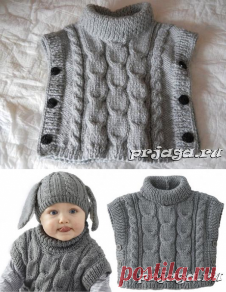 Безрукавка спицами для мальчика