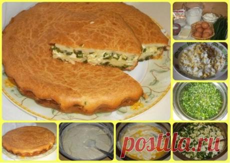 Заливной пирог с зелёным луком и яйцом 
Ингредиенты: 
Сметана — 350 г 
Масло сливочное — 150 г 
Мука — 280–300 г 
Яйца куриные — 6 шт. 
Разрыхлитель — 1,5 ч. л. 
Соль — 1/2 ч. л. 
Сахар 
Лук зеленый — 1 пучок 
Приготовление: 
1. Приготовить ингредиенты для теста и начинки. Сметану в заливном тесте можно заменить кефиром или натуральным йогуртом. 
2. Для начинки: сварить 4 яйца, остудить, почистить и мелко порезать. 
3. Зеленый лук (его должно быть много) промыть, обсушить, мелко порезать, по