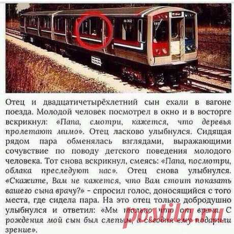 (34) Одноклассники