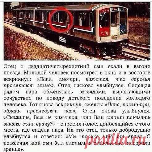 (34) Одноклассники