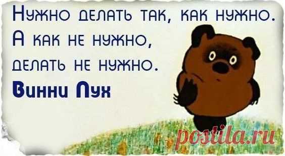 (208) Pin by Lubitsa Styling on quotes