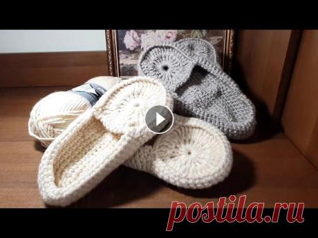 Вяжем домашние тапочки крючком мужские женские. МК для новичков. Пряжа Ализе суперлана Макси. Вяжем домашние тапочки крючком мужские женские. МК для новичков. Пряжа Ализе суперлана Макси. ОПИСАНИЕ: Стопа. Набрать цепочку из 22 возд.п. 1р) 1 воз...