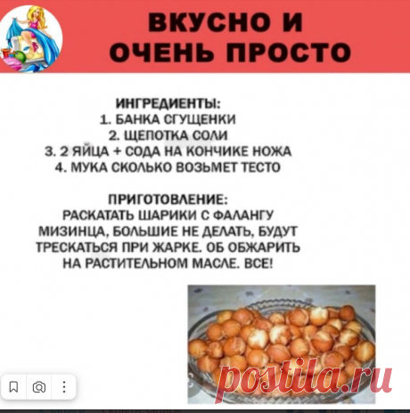 Мой Мир@Mail.Ru