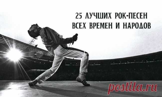 С днем музыки!