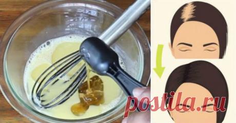 Тоник от выпадения волос 
Вы наверняка уже попробовали некоторые средства для волос, которые обещают остановить процесс выпадения волос, но ни одно из них на самом деле не работает.
Повторяйте эту процедуру два раза в неделю, и через несколько месяцев все будут поражены эффектом! Кликайте на фото, чтобы прочитать ⤴