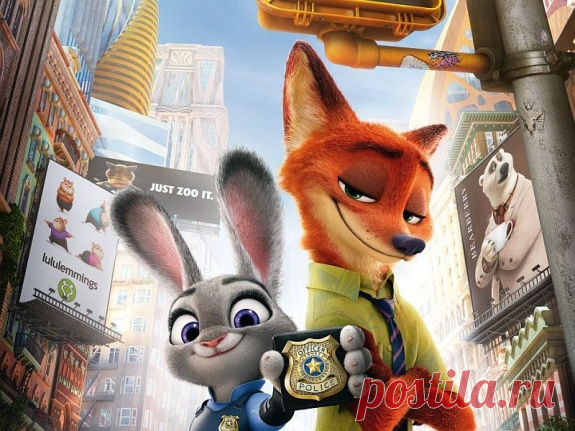 Самые смешные и прикольные картинки, демотиваторы, видео со всех уголков.: Zootopia Wallpaper download, Зверополис, обои на рабочий стол.