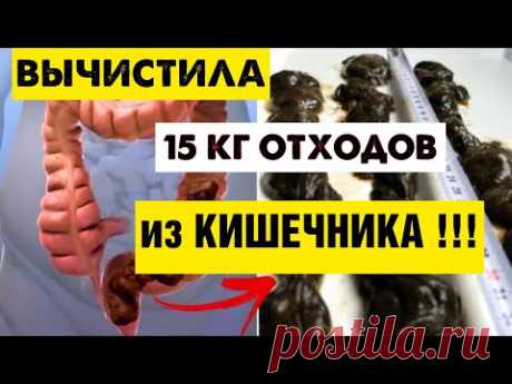 Смешала ЭТО и КЕФИР и Пью ! Скинула Вес, УШЁЛ жирный ЖИВОТ !