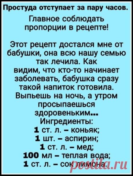 Фотографии на стене сообщества