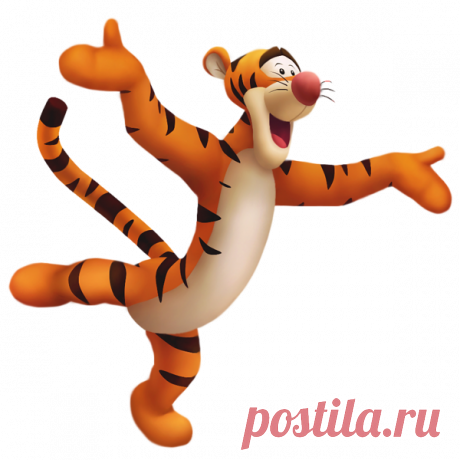 Прозрачный Винни-Пух Тигра PNG Clipart