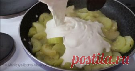 Когда на прилавках появятся первые кабачки, берите побольше и готовьте это блюдо: 30 минут — и еда богов готова! Слюнки текут.