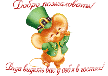 * * * * * * * * * * *
