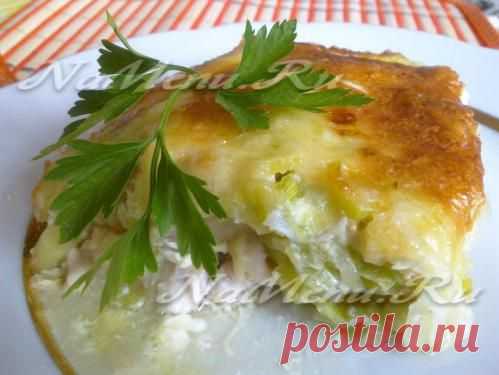 Запеканка из куриной грудки с луком-пореем