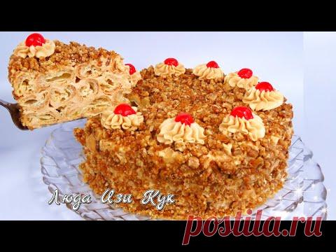 Торт на праздник “Дамские пальчики в карамели” выпечка для праздничного стола Люда Изи Кук торт